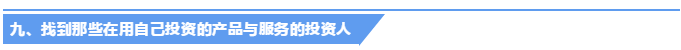 12.png