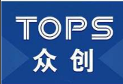 TOPS众创,广东拓思软件科学园有限公司