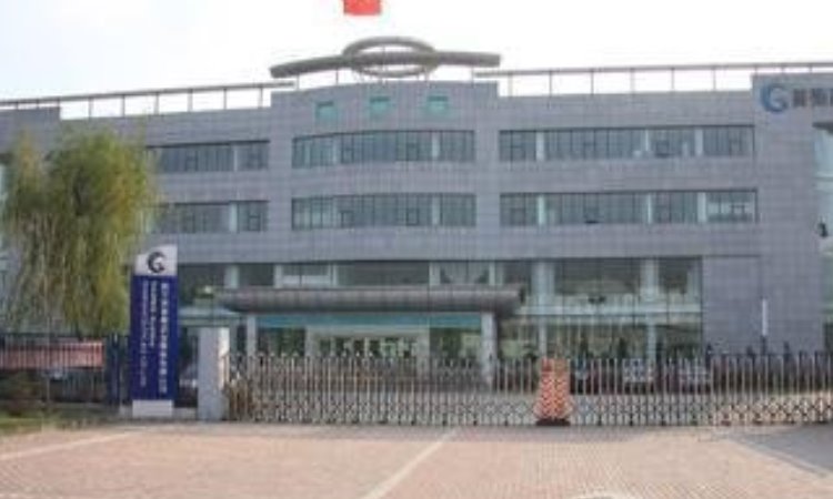 哈尔滨高科科技企业孵化器有限公司,哈尔滨高科科技企业孵化器有限公司