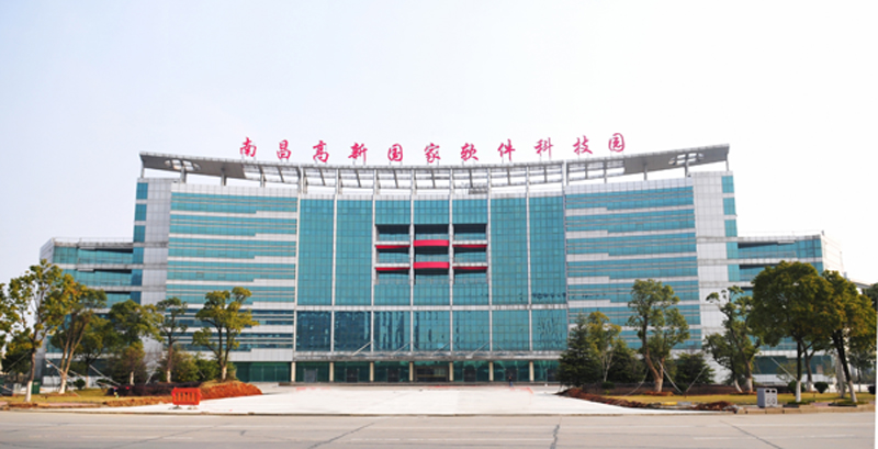 南昌高新开发区创业服务中心,南昌高新开发区创业服务中心