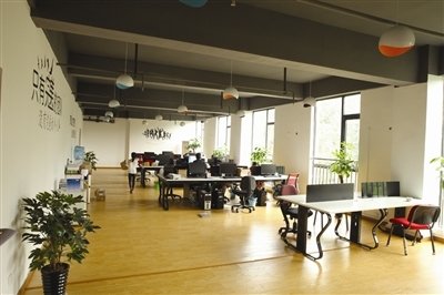 杭州电子商务产业发展有限公司,杭州电子商务产业发展有限公司