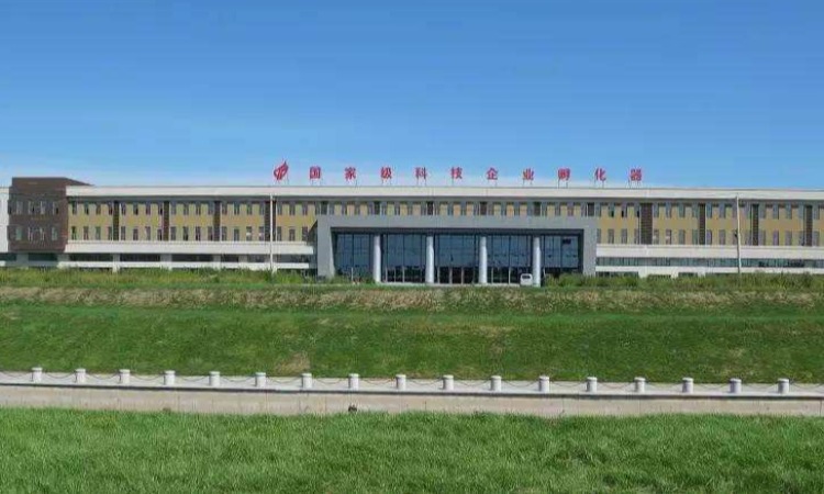 吉林省宇隆中小企业孵化器有限责任公司,吉林省宇隆中小企业孵化器有限责任公司