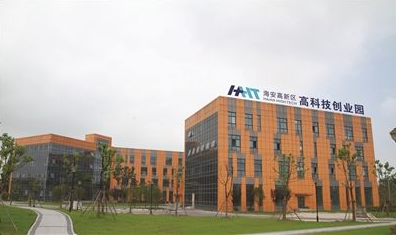 海安高科技创业园管理中心,海安高科技创业园管理中心