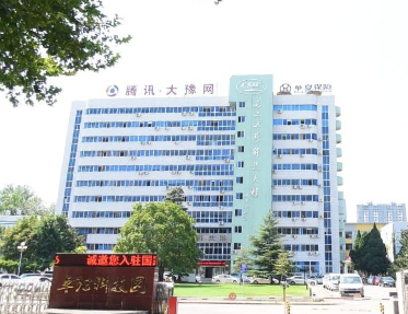 洛阳卓阳耀滨科技企业孵化器有限公司,洛阳卓阳耀滨科技企业孵化器有限公司