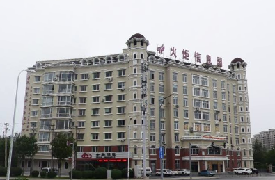 沈阳高新技术产业开发区科技创业服务中心,沈阳高新技术产业开发区科技创业服务中心