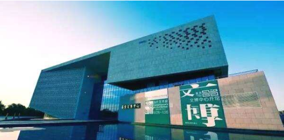 爱创众创空间,巴彦淖尔市巴团网电子商务有限公司