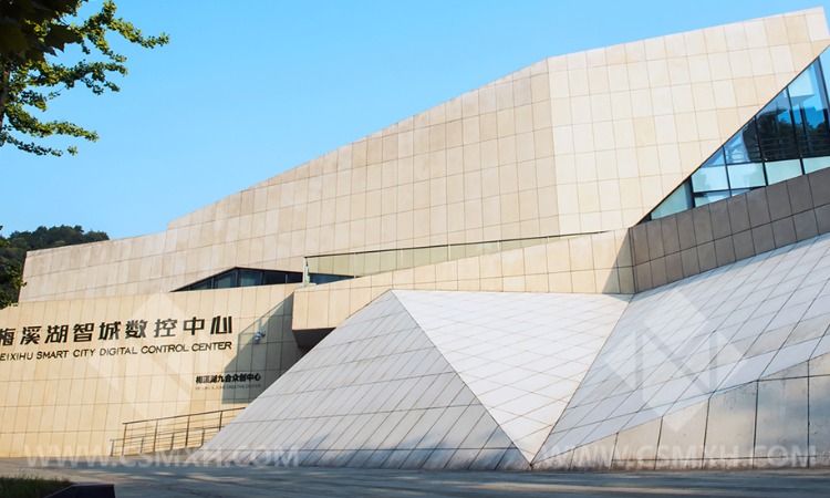 梅溪湖九合众创,湖南九合创造商业管理有限公司