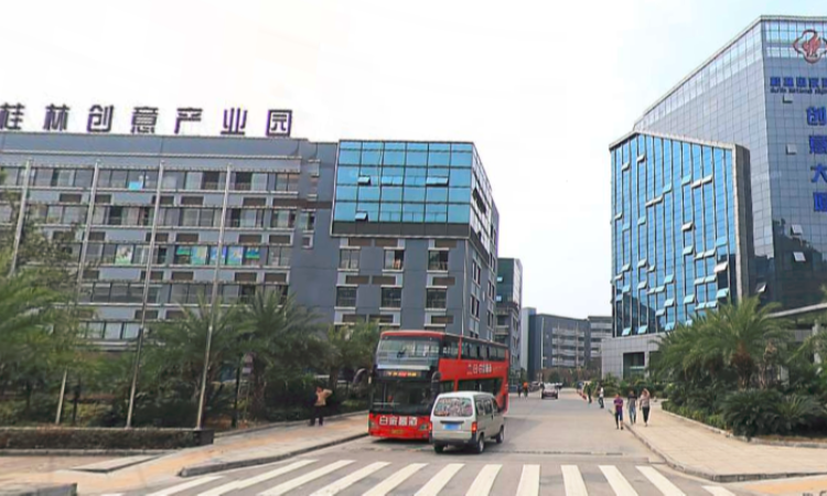 桂林国家高新区众创空间,桂林创业加科技有限公司