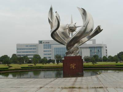 华工科技园,华工科技园