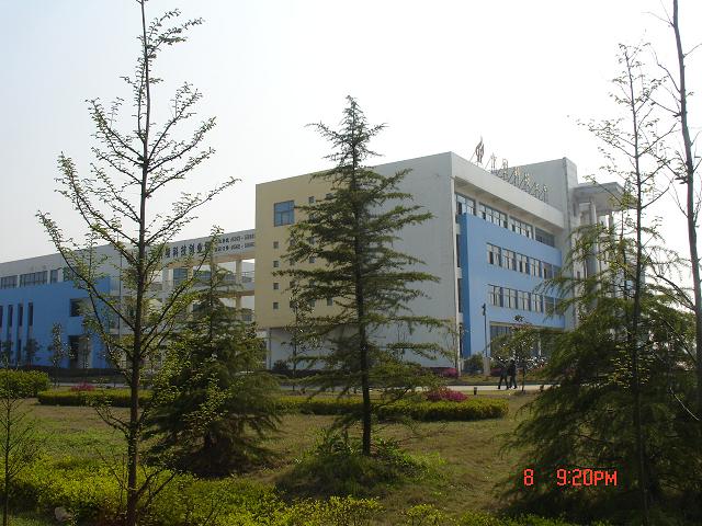 铜陵市高新技术创业服务中心,铜陵市高新技术创业服务中心