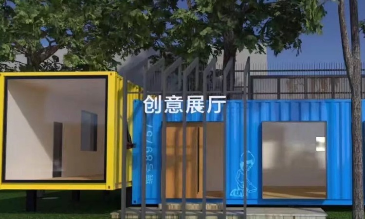 菁华众创空间,湖北恒润孵化器管理有限公司
