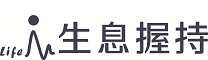 生息握持（北京）医疗科技有限公司,生息握持（北京）医疗科技有限公司