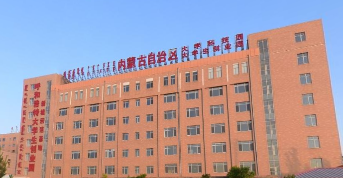 “印象蒙古”民族文化创意专业众创空间,内蒙古印象蒙古文化传播有限公司
