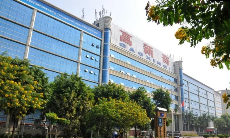 深圳高新奇战略新兴产业园区管理有限公司,深圳高新奇战略新兴产业园区管理有限公司