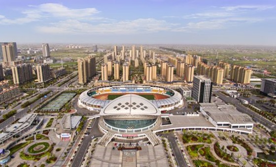 大丰市高鑫投资有限责任公司,大丰市高鑫投资有限责任公司