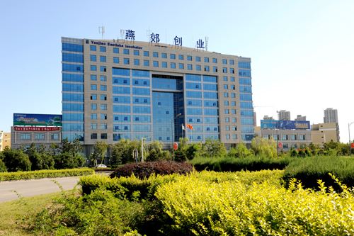 π客联盟,三河燕郊新技术创业服务中心