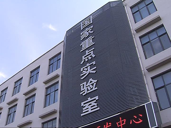 齐鲁高新区创乐堡众创空间,山东创乐堡创业管理有限公司/齐鲁高新区管委会