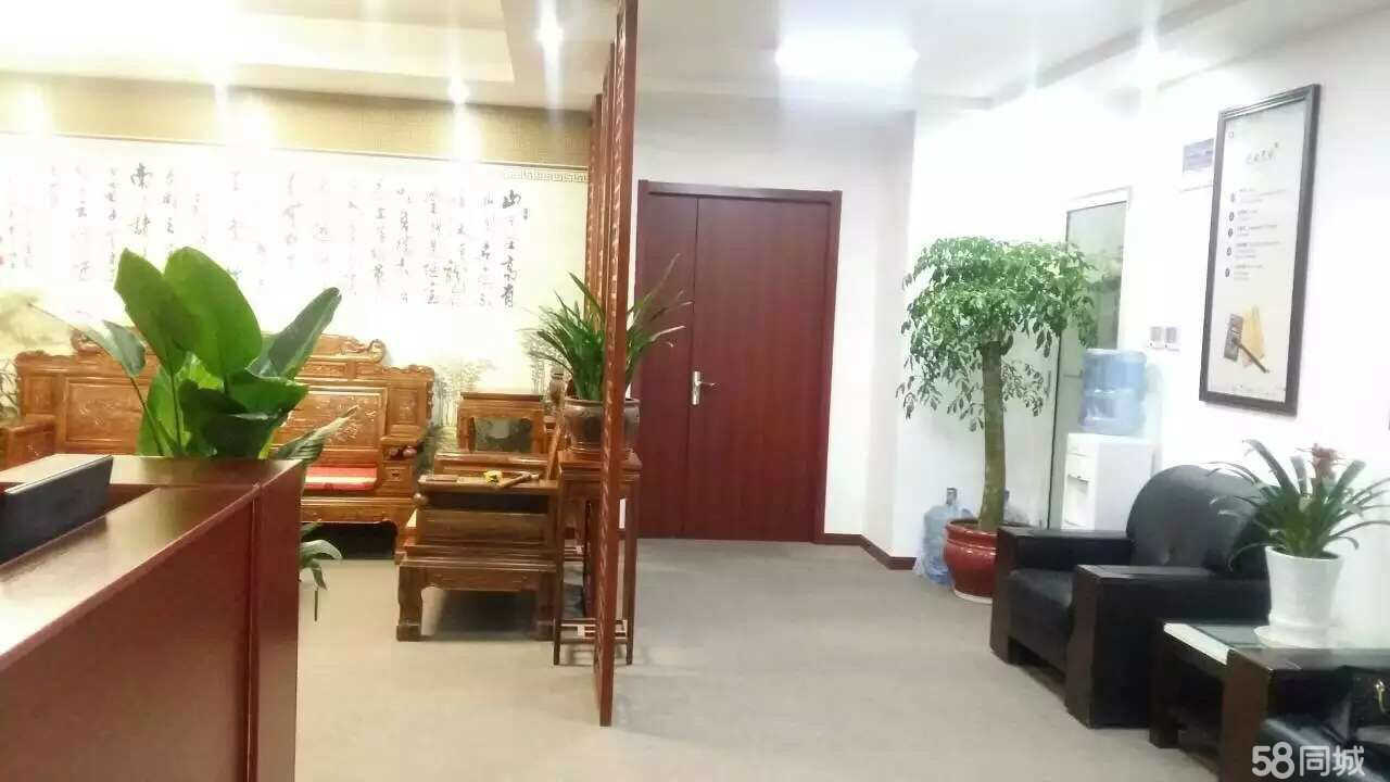 东创空间,苏州东创空间投资管理有限公司