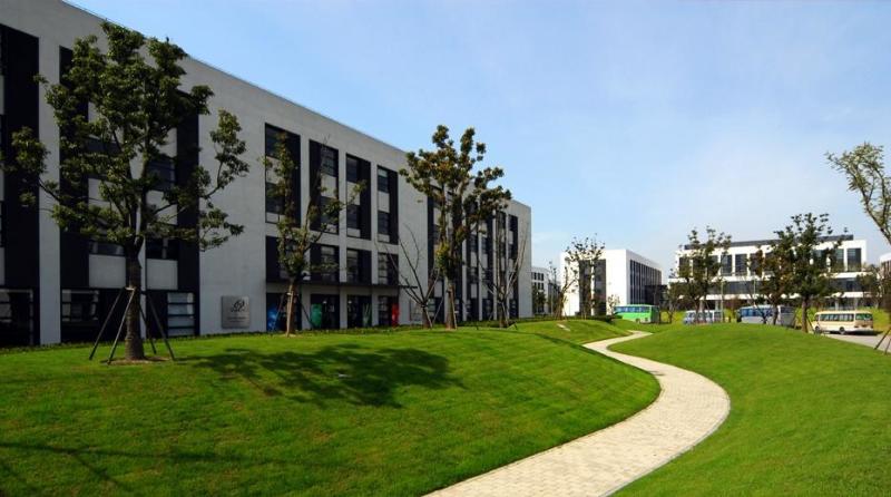 上海漕河泾开发区创新创业园发展有限公司,上海漕河泾开发区创新创业园发展有限公司