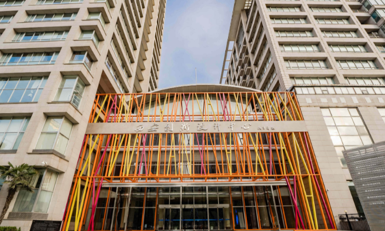 西安创新设计中心众创空间,西安市碑林区创意产业发展有限公司