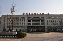 合肥民营科技企业园管理服务中心,合肥民营科技企业园管理服务中心