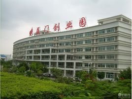 芝麻开门创客汇（厦门）,厦门高新技术创业中心有限公司