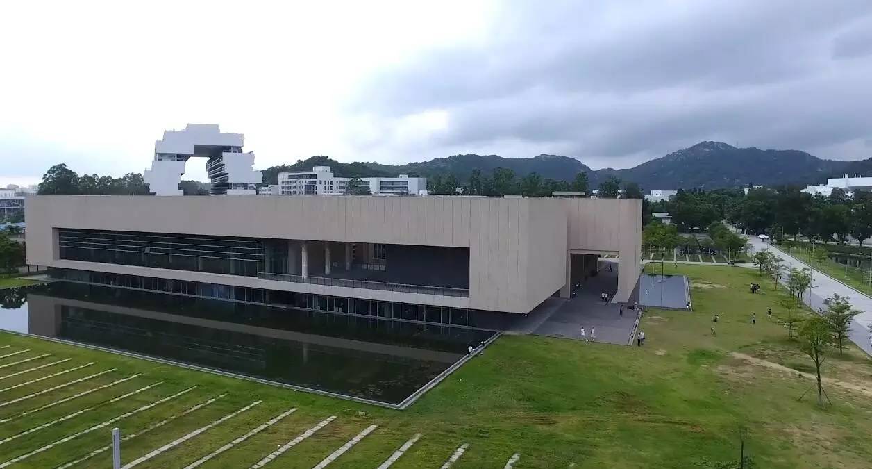 汕头大学学生创业园众创空间,汕头大学