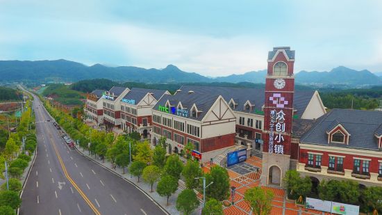 遵义市软件园区管理委员会,遵义市软件园区管理委员会