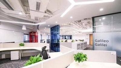 色谱创客空间,贵州本道创客服务有限公司