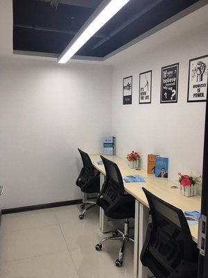 宁波市鄞创科技孵化器管理服务有限公司,宁波市鄞创科技孵化器管理服务有限公司