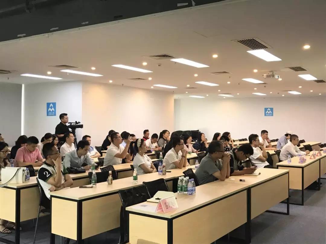 深圳市南山区科技创业服务中心,深圳市南山区科技创业服务中心