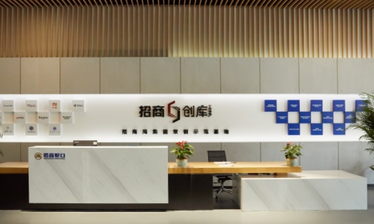 招商创库,招商创库
