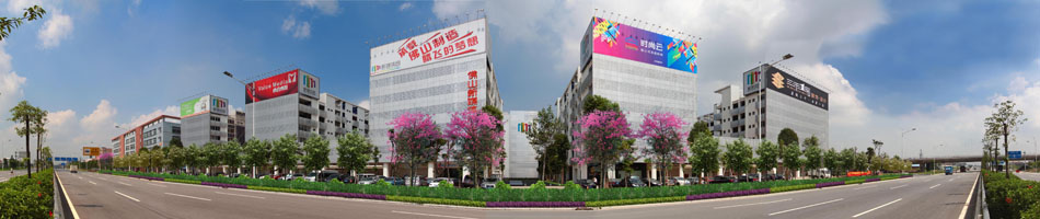佛山极客社区,广东新媒体产业园发展股份有限公司