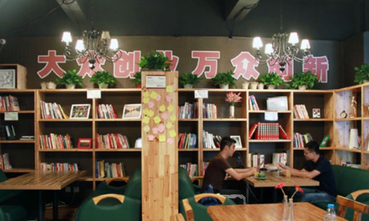 天津创意魔法空间,天津科创科技企业孵化器有限公司