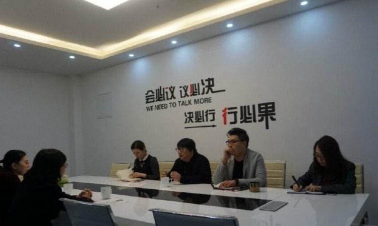 领航未来工业创意产业众创空间,领航未来（天津）众创空间有限公司