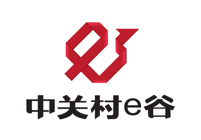 中关村e谷,中关村意谷（北京）科技服务有限公司