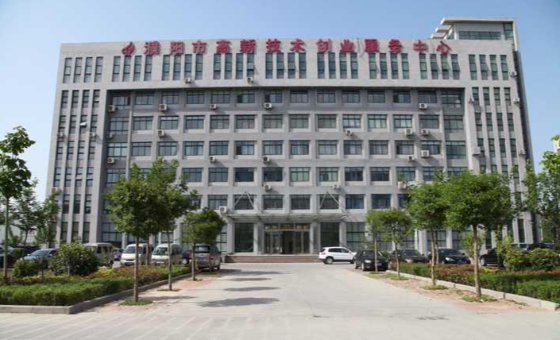 濮阳市高新技术创业服务中心,濮阳市高新技术创业服务中心