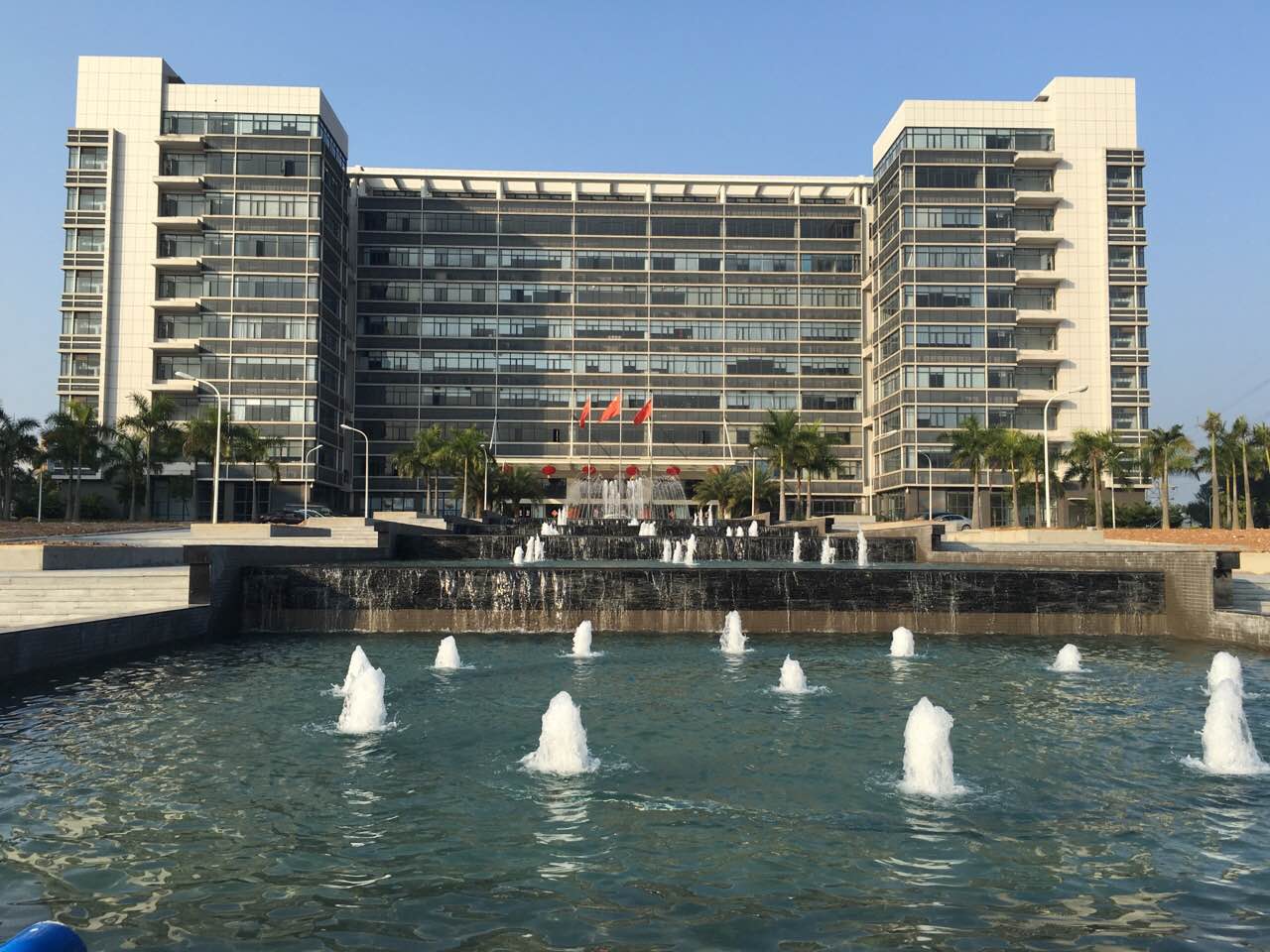 广州华南新材料创新园有限公司,广州华南新材料创新园有限公司