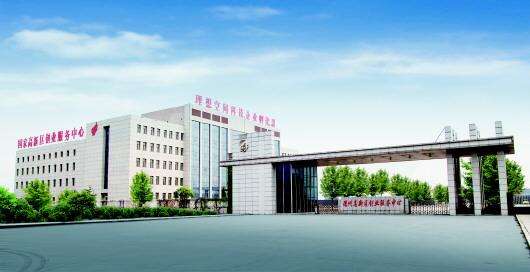 德州市高新技术创业服务中心,德州市高新技术创业服务中心