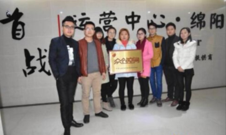 首战大学生创客空间,绵阳首战孵化器管理有限公司
