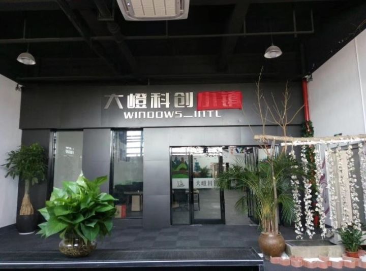 大嶝科创创新创业服务基地,厦门温德斯投资管理有限公司