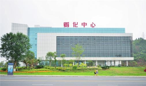 曲靖市科创企业孵化中心有限公司,曲靖市科创企业孵化中心有限公司