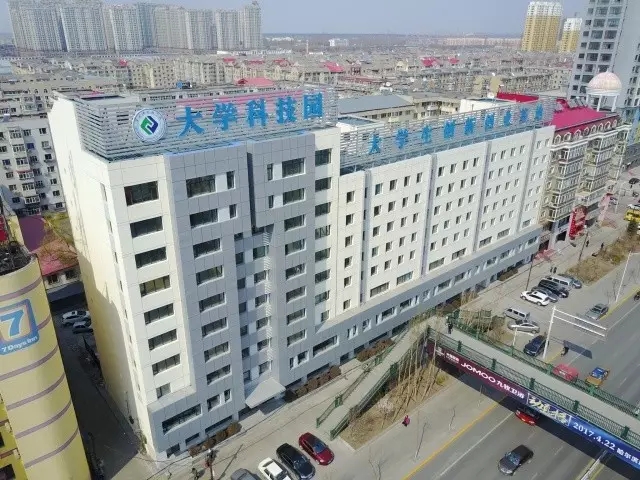 黑龙江工程学院大学科技园177众创空间,黑龙江黑工程科技园发展有限公司