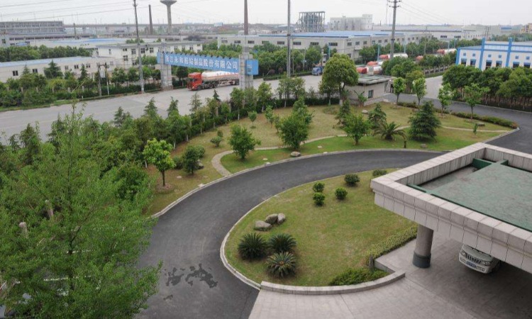 桐乡市科技创业服务中心有限公司,桐乡市科技创业服务中心有限公司