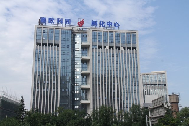 北京赛欧科园科技孵化中心有限公司,北京赛欧科园科技孵化中心有限公司