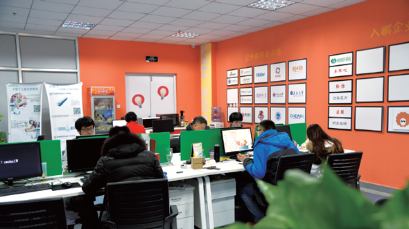 生命科技创客汇,江苏仙林生命科技创新园发展有限公司