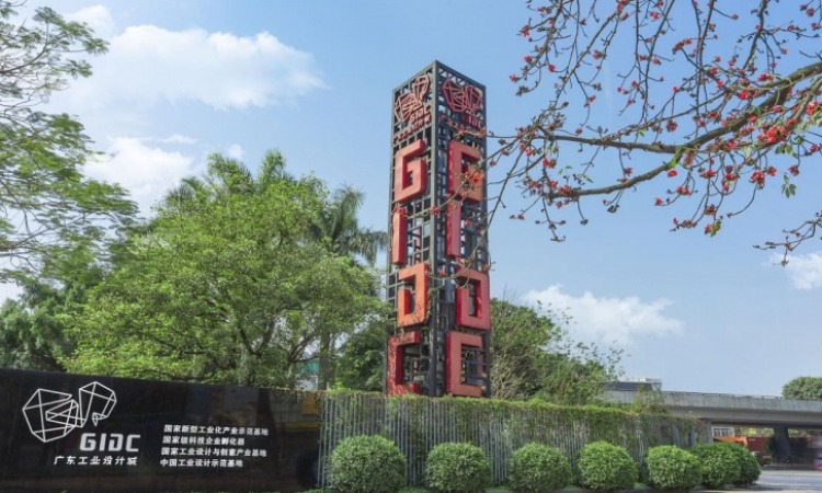 广东同天投资管理有限公司,广东同天投资管理有限公司