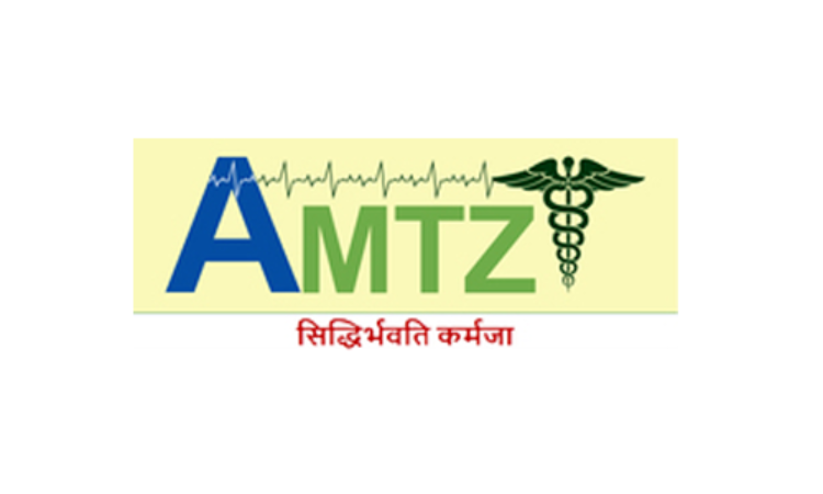 Andhra Pradesh MedTech Zone Limited,Andhra Pradesh MedTech Zone Limited