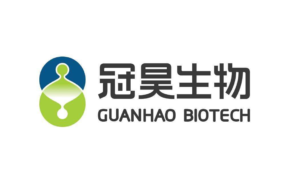 冠昊生命健康众创空间,广东冠昊生命健康科技园有限公司