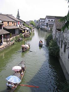 绍兴市高新技术创业服务中心,绍兴市高新技术创业服务中心